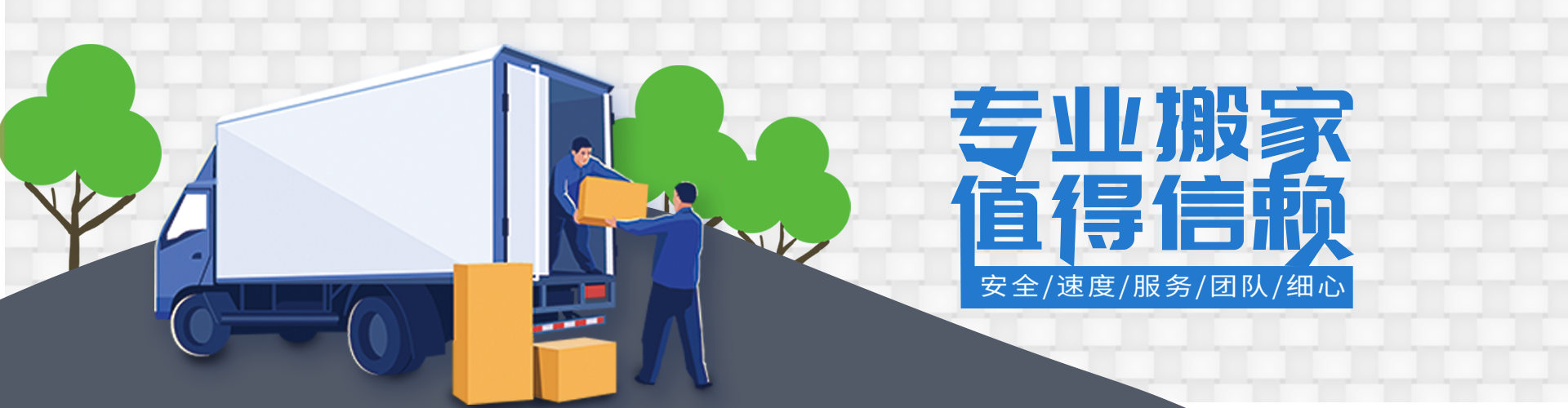 亚博Yabo(中文)官方网站